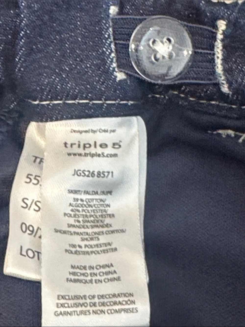 Joes Jeans nwt joe’s